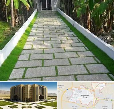 فروش سنگ مصنوعی در نجف آباد