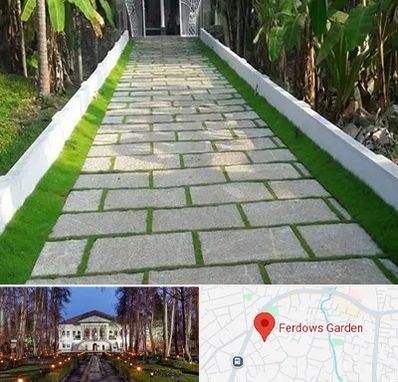 فروش سنگ مصنوعی در باغ فردوس
