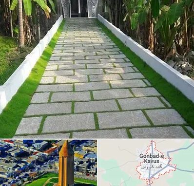 فروش سنگ مصنوعی در گنبد کاووس