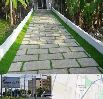 فروش سنگ مصنوعی در فاز یک اندیشه