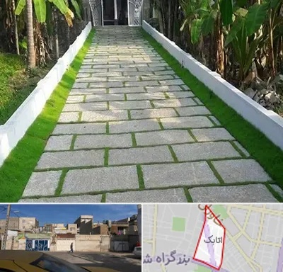فروش سنگ مصنوعی در اتابک