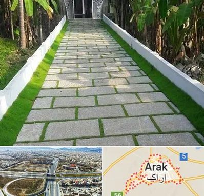 فروش سنگ مصنوعی در اراک