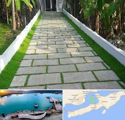 فروش سنگ مصنوعی در قشم