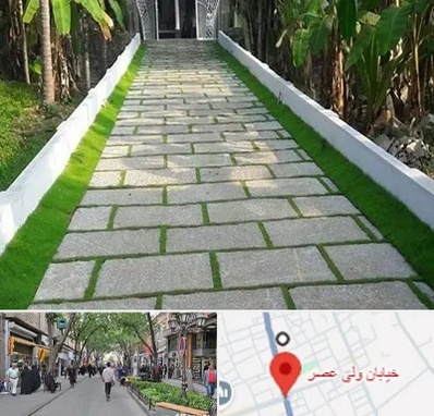 فروش سنگ مصنوعی در ولیعصر شهریار
