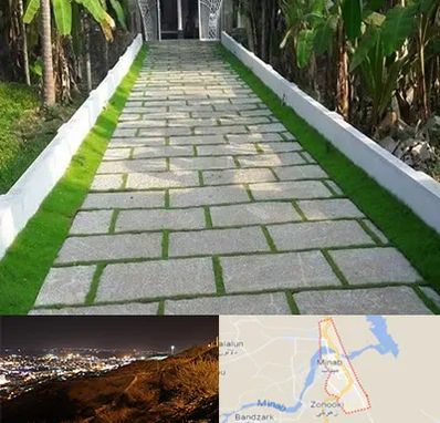 فروش سنگ مصنوعی در میناب