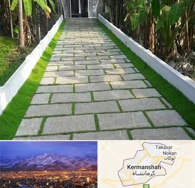 فروش سنگ مصنوعی در کرمانشاه