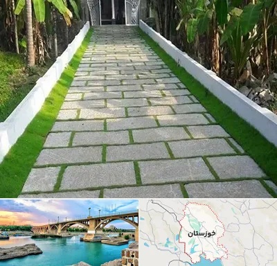 فروش سنگ مصنوعی در خوزستان