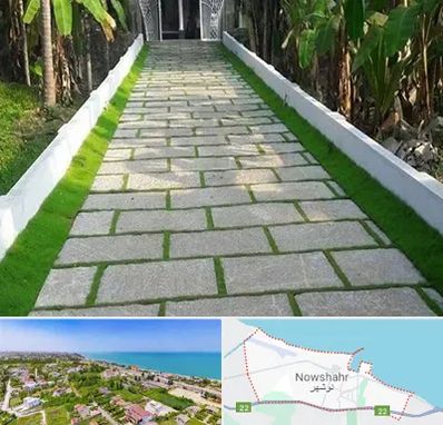 فروش سنگ مصنوعی در نوشهر
