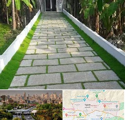 فروش سنگ مصنوعی در منطقه 1 تهران 