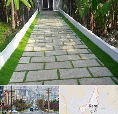 فروش سنگ مصنوعی در گوهردشت کرج 