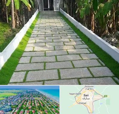 فروش سنگ مصنوعی در ساری