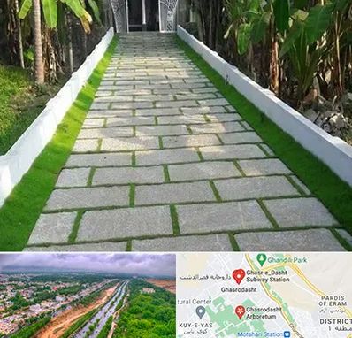 فروش سنگ مصنوعی در قصرالدشت شیراز 