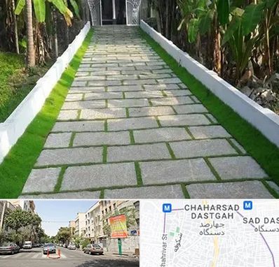 فروش سنگ مصنوعی در چهارصد دستگاه 