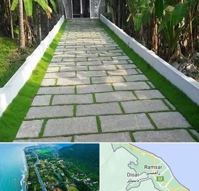 فروش سنگ مصنوعی در رامسر