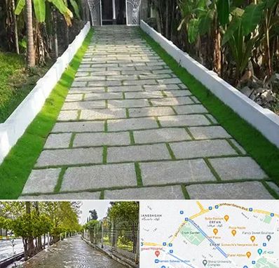 فروش سنگ مصنوعی در خیابان ارم شیراز 