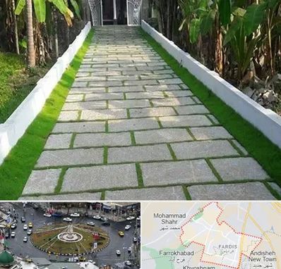 فروش سنگ مصنوعی در فردیس کرج 