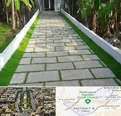 فروش سنگ مصنوعی در نارمک 