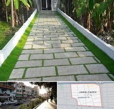 فروش سنگ مصنوعی در خیابان جمالزاده