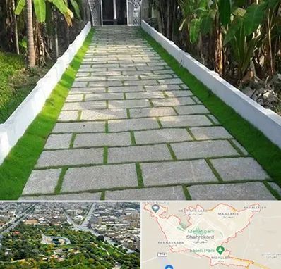 فروش سنگ مصنوعی در شهرکرد