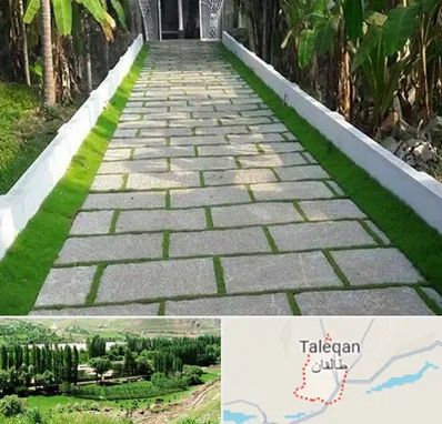 فروش سنگ مصنوعی در طالقان