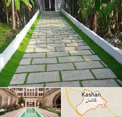 فروش سنگ مصنوعی در کاشان