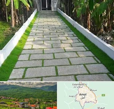 فروش سنگ مصنوعی در آمل