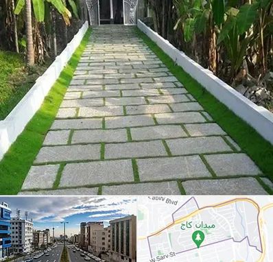 فروش سنگ مصنوعی در سعادت آباد 