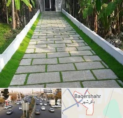 فروش سنگ مصنوعی در باقرشهر