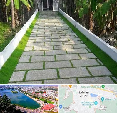 فروش سنگ مصنوعی در لاهیجان