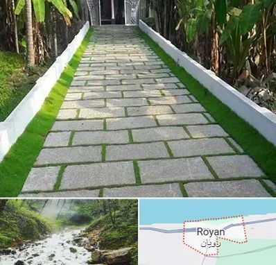 فروش سنگ مصنوعی در رویان