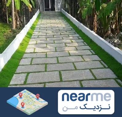 فروش سنگ مصنوعی در نزدیک من