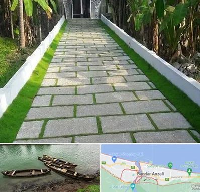 فروش سنگ مصنوعی در بندر انزلی