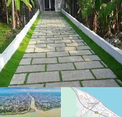 فروش سنگ مصنوعی در تنکابن