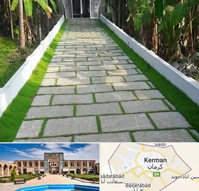 فروش سنگ مصنوعی در کرمان