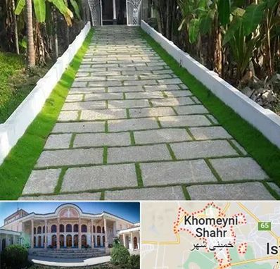 فروش سنگ مصنوعی در خمینی شهر