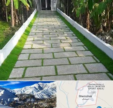 فروش سنگ مصنوعی در شمشک