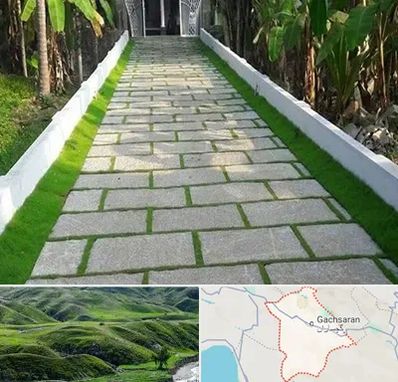 فروش سنگ مصنوعی در گچساران