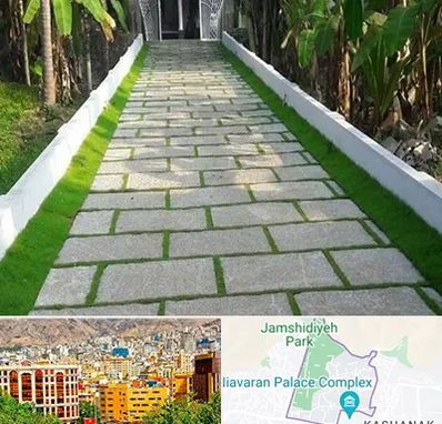 فروش سنگ مصنوعی در نیاوران 