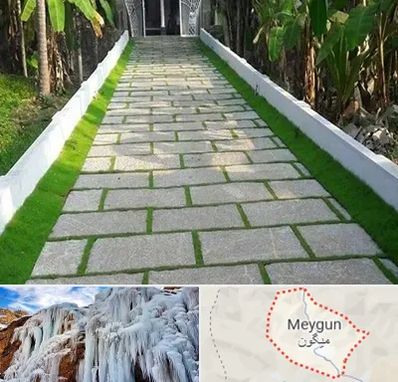 فروش سنگ مصنوعی در میگون