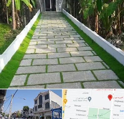 فروش سنگ مصنوعی در افسریه 