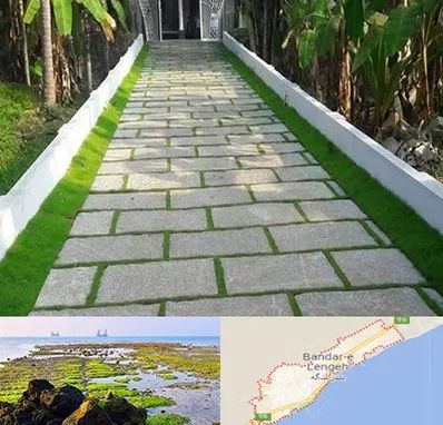 فروش سنگ مصنوعی در بندرلنگه