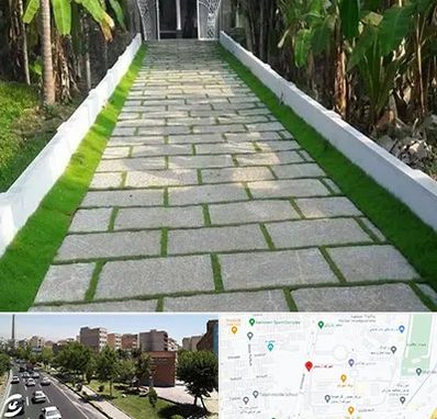 فروش سنگ مصنوعی در شهرک آزمایش 