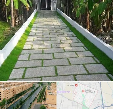 فروش سنگ مصنوعی در فاز سه اندیشه