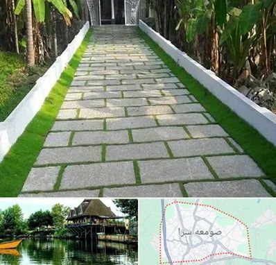 فروش سنگ مصنوعی در صومعه سرا