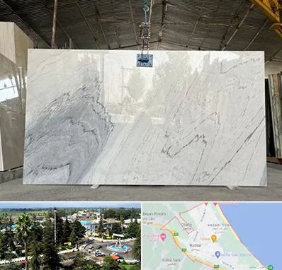 تولید کننده سنگ مصنوعی در رودسر