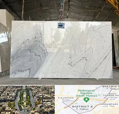 تولید کننده سنگ مصنوعی در نارمک 