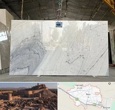 تولید کننده سنگ مصنوعی در بم
