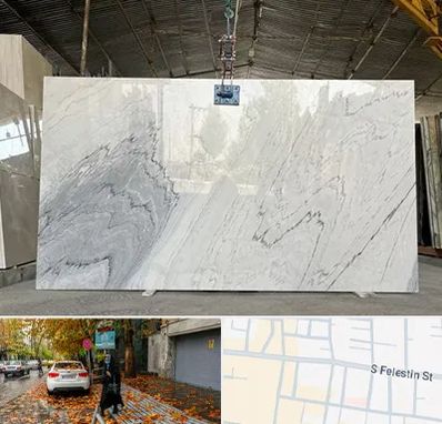 تولید کننده سنگ مصنوعی در خیابان فلسطین