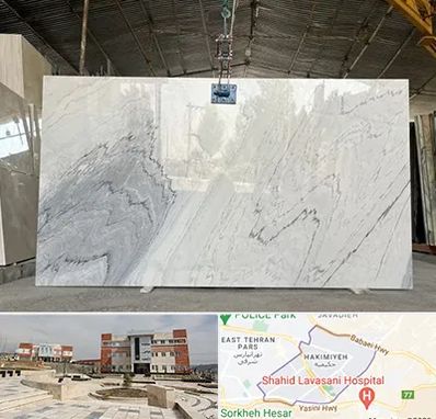 تولید کننده سنگ مصنوعی در حکیمیه 