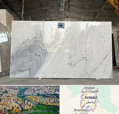 تولید کننده سنگ مصنوعی در اردبیل